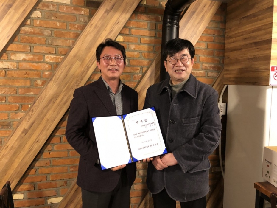 f9b8487073326c514ca9ec39ec9cd0e1_1519979